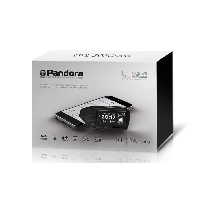 Автомобильная сигнализация Pandora DXL 3970 PRO v2 — Демо-сайт платформы Smink Автомобильная сигнализация Pandora DXL 3970 PRO v2