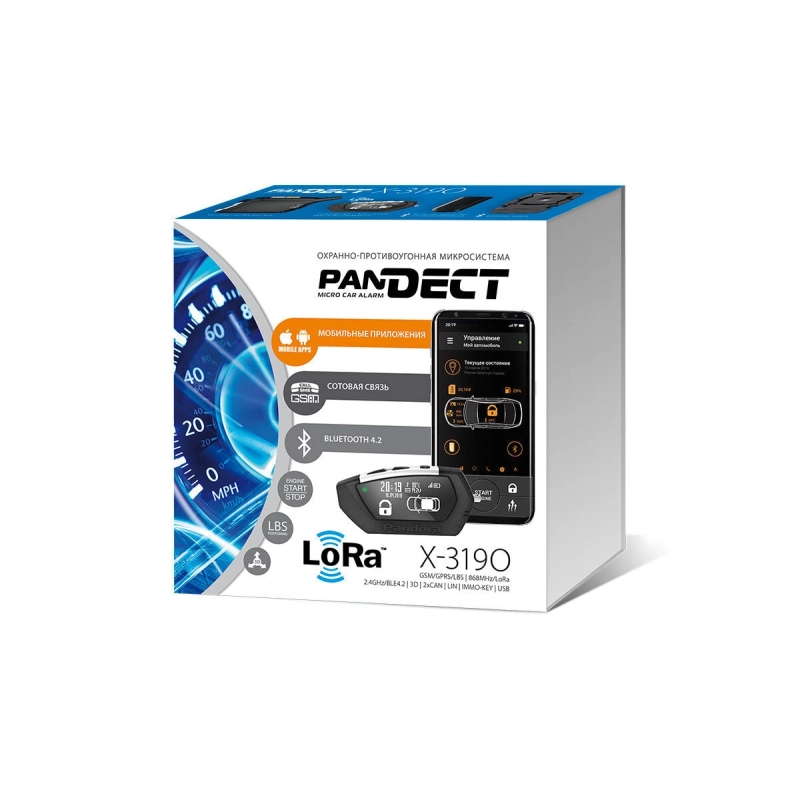 Охранно-противоугонная микросистема Pandect X-3190 — Демо-сайт платформы Smink Охранно-противоугонная микросистема Pandect X-3190